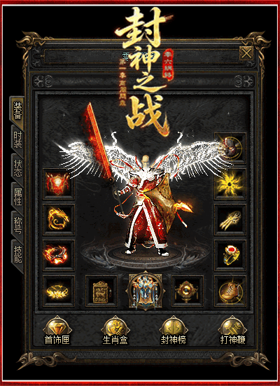 轮播图